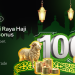 Versus Trade Introduces Hari Raya Haji Seasonal Rewards for…