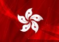 Hong Kong Taps JPMorgan, HSBC and UBS to Scale Tokenized…
